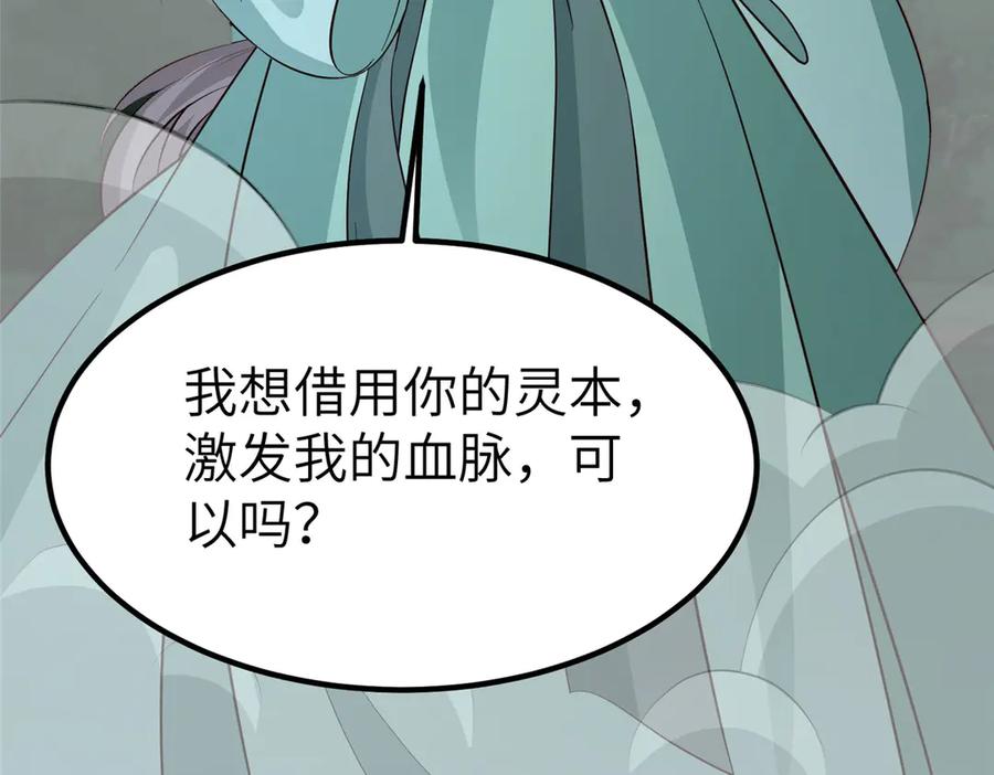 第366页