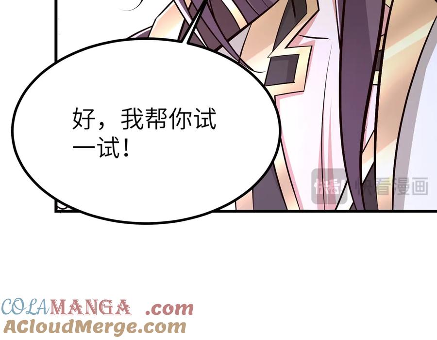 第375页