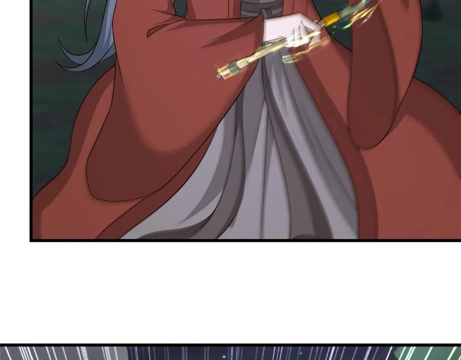 第216页