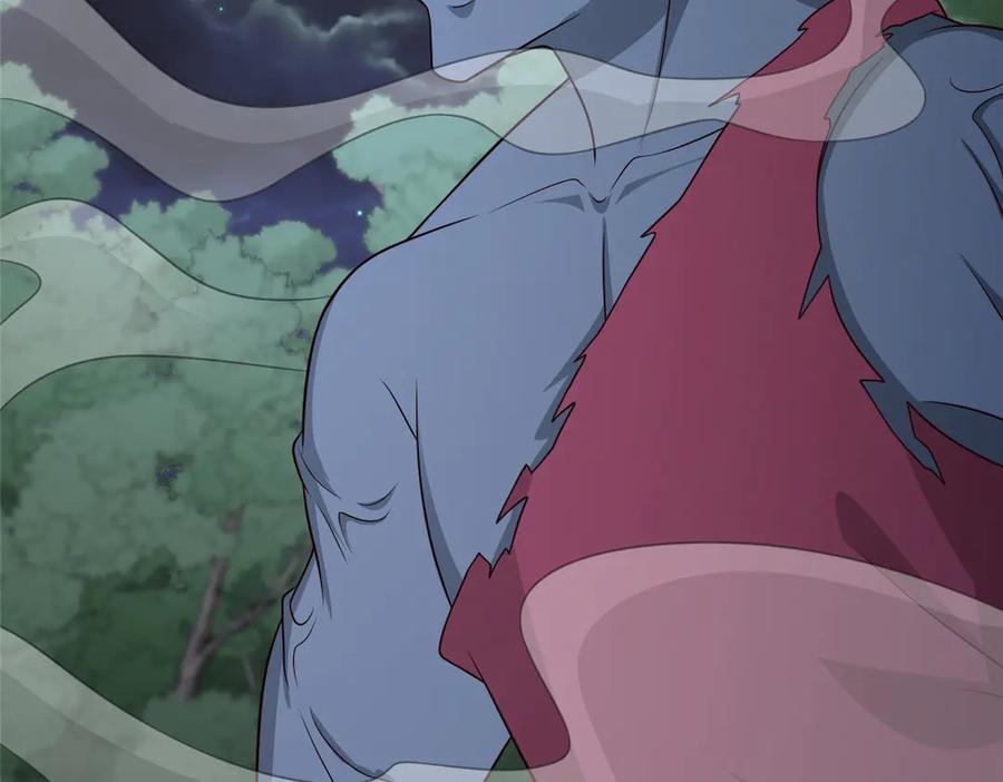 第237页