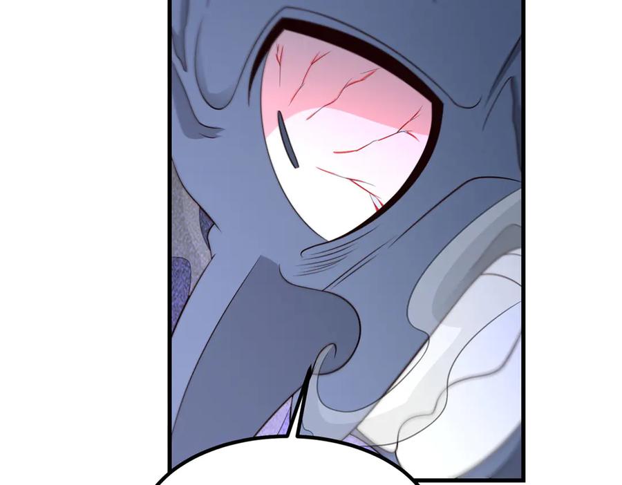 第246页