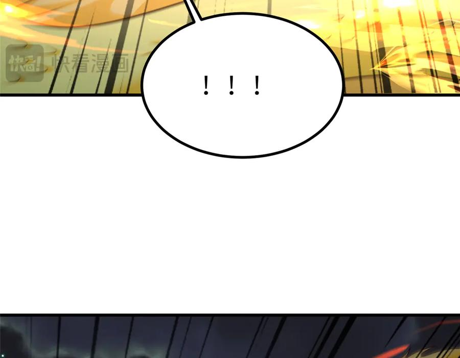 第264页