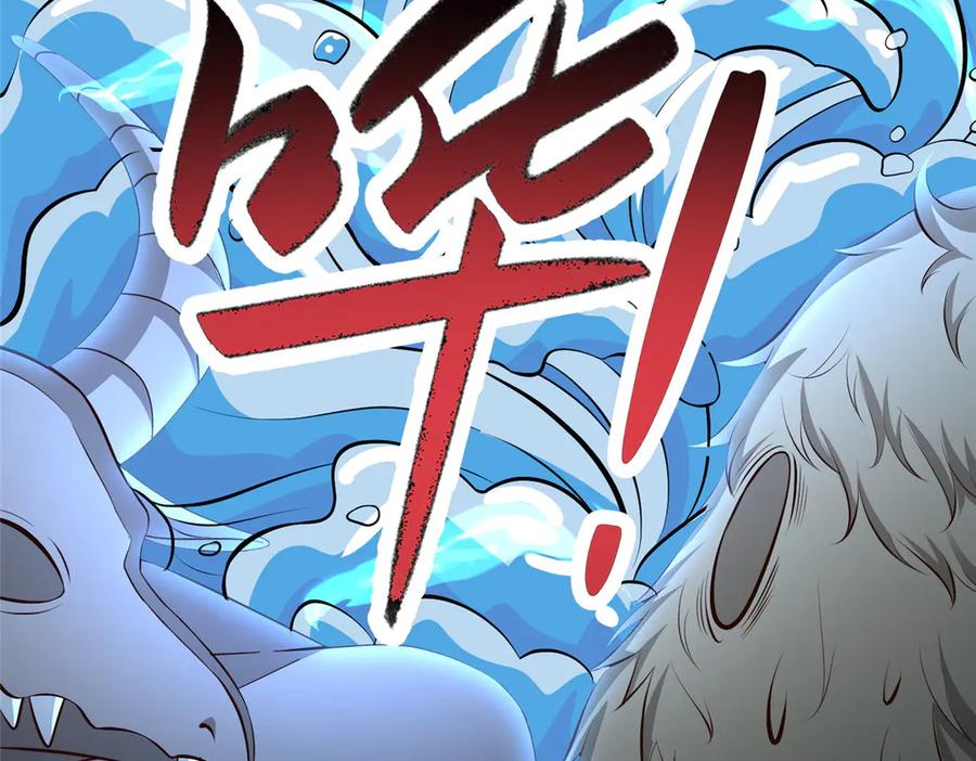 第306页