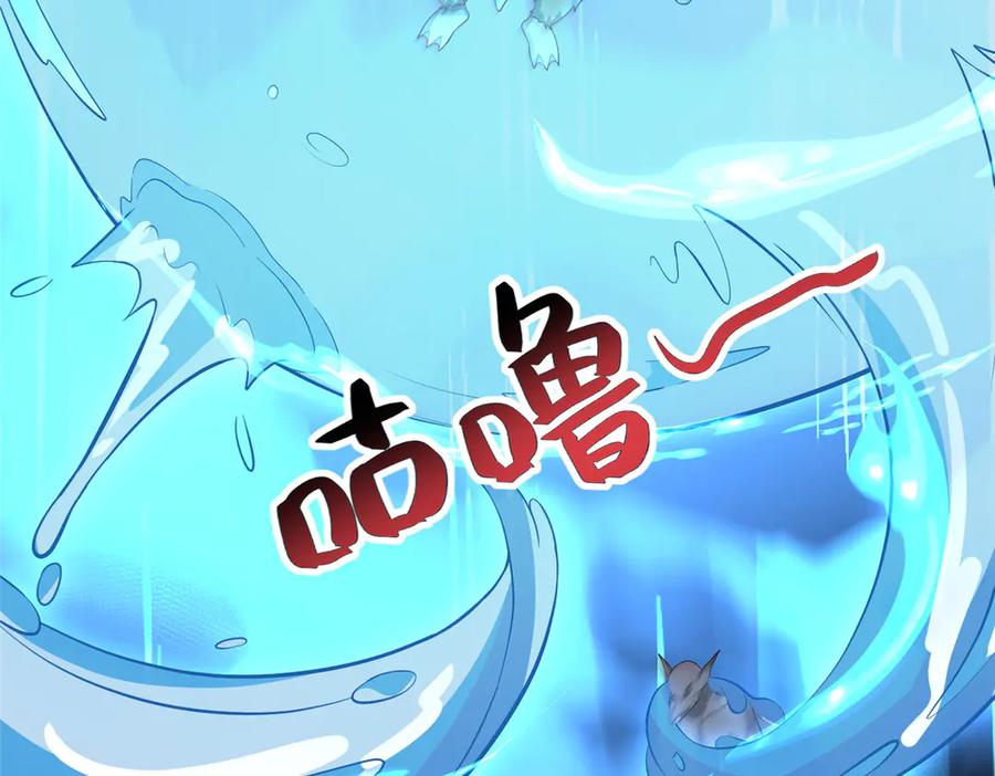 第330页