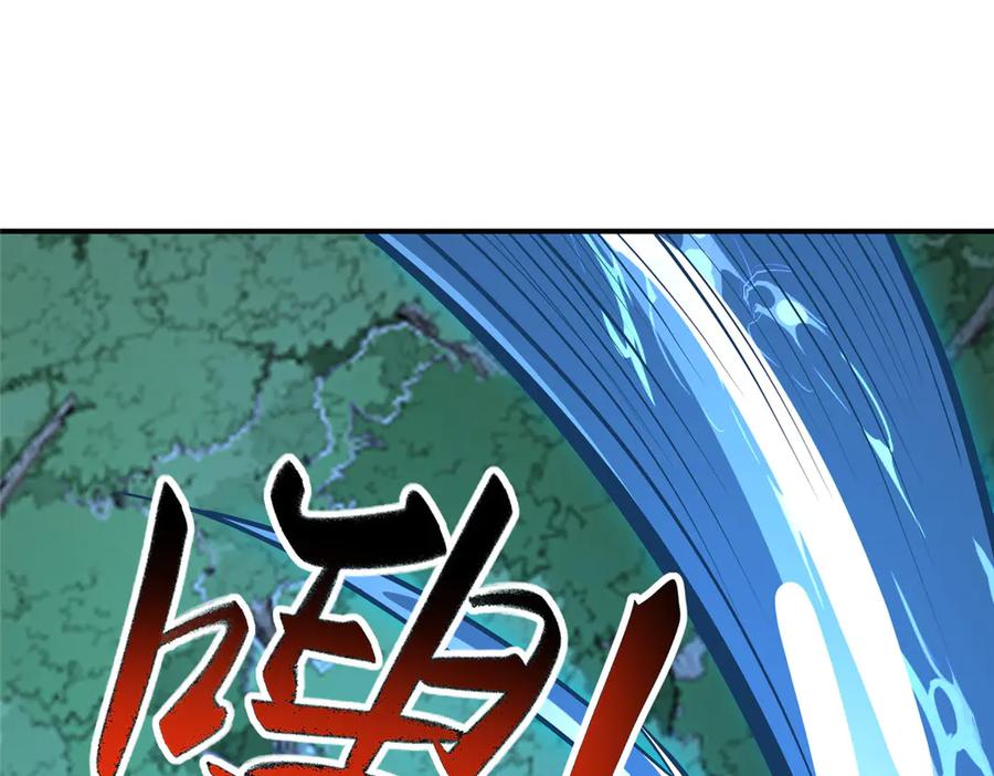 第354页