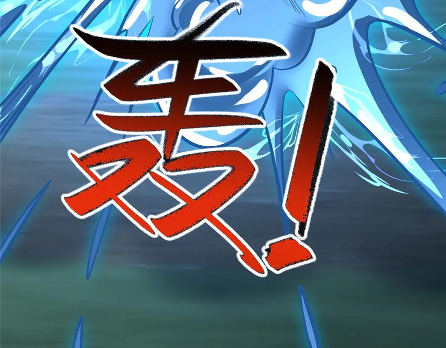 第381页