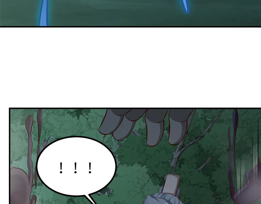第384页