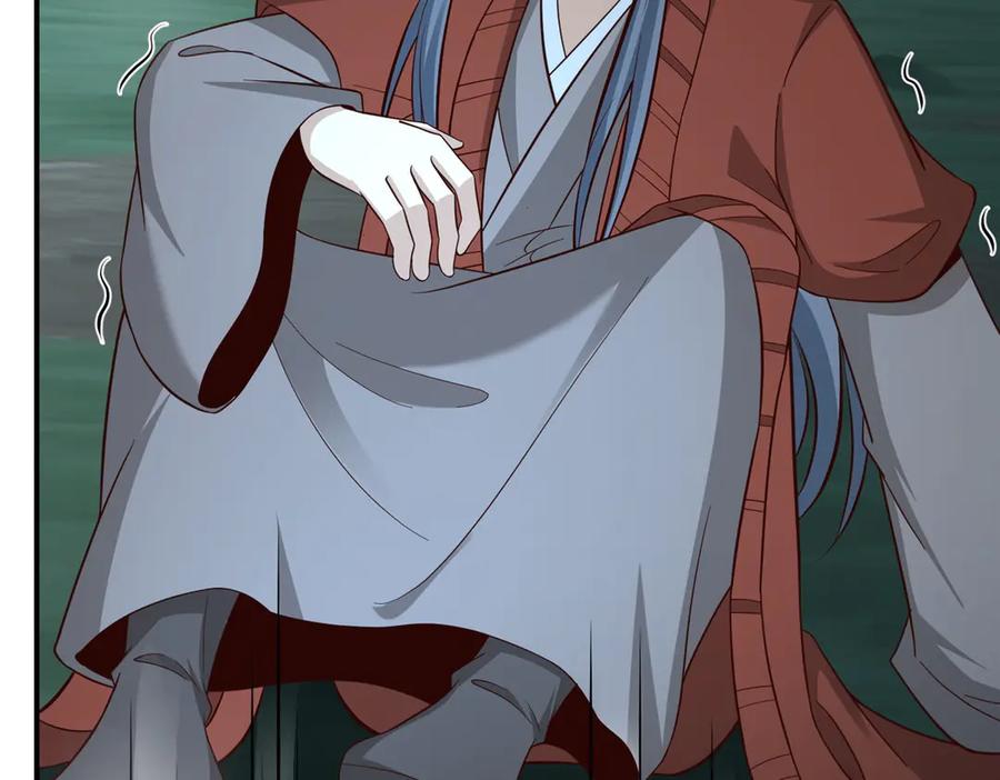 第390页