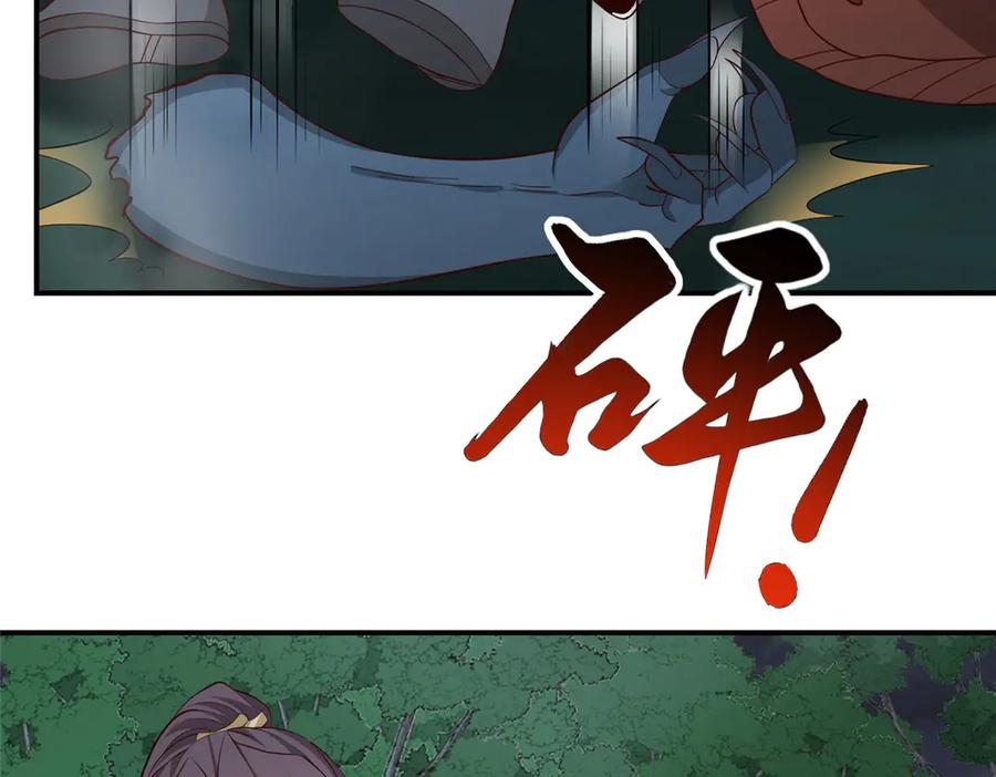 第393页