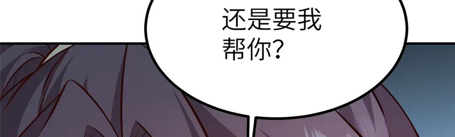 第405页