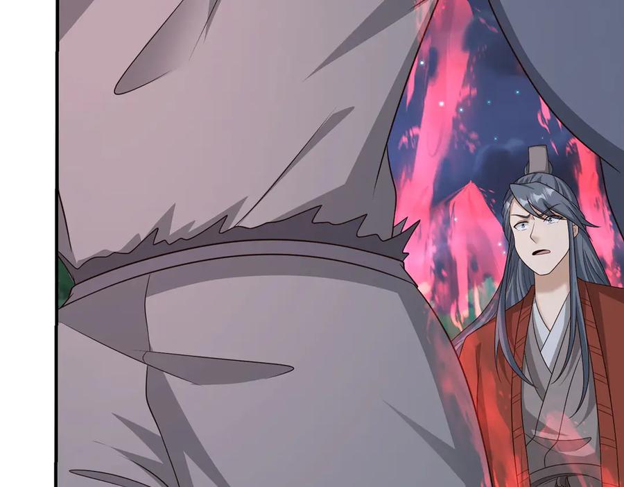 第216页