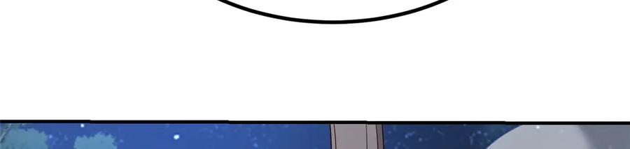 第264页