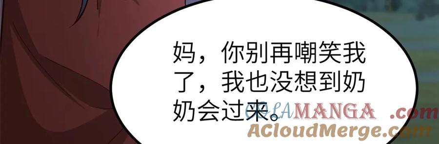 第315页