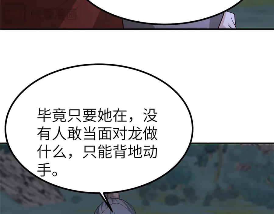 第318页
