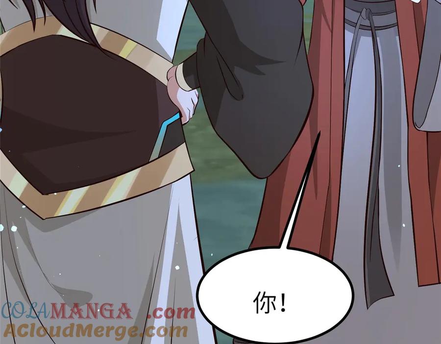 第219页