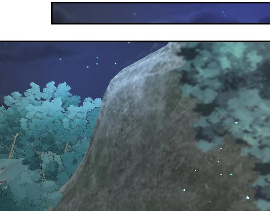 第237页