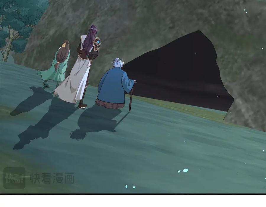 第240页