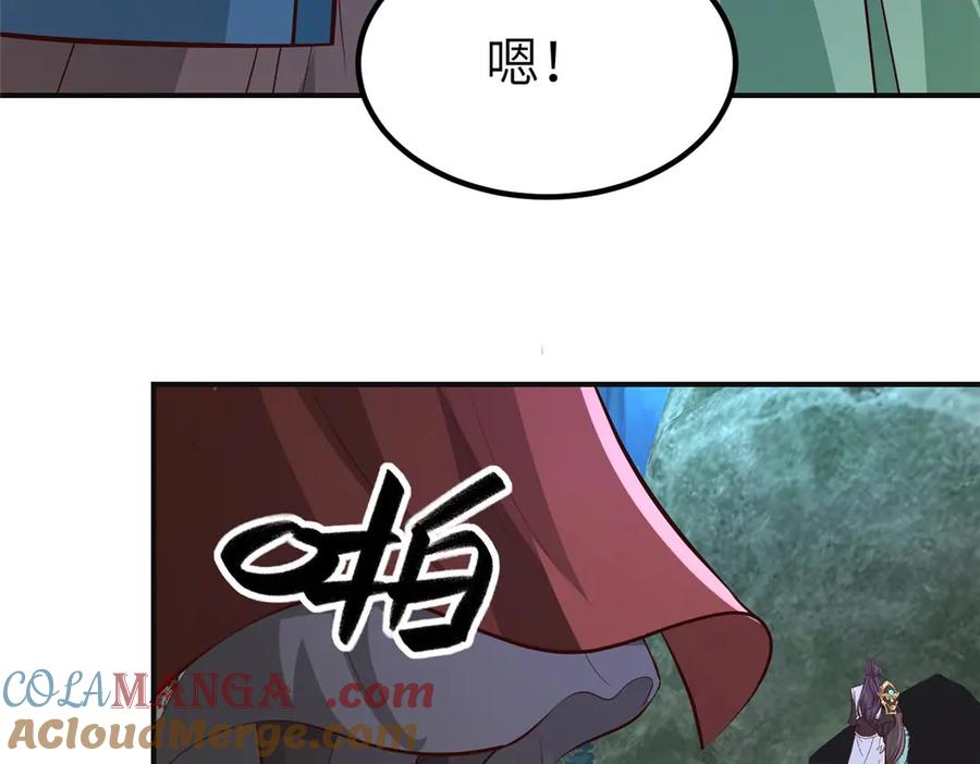 第255页
