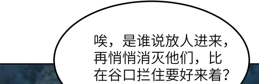 第297页
