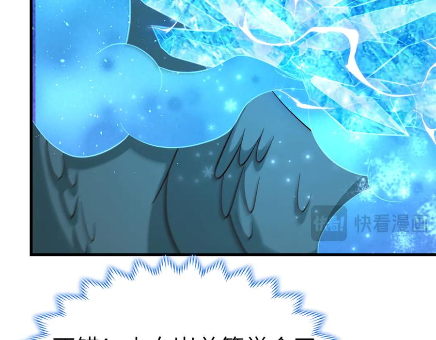 第222页