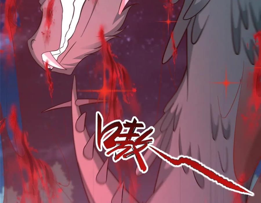 第240页