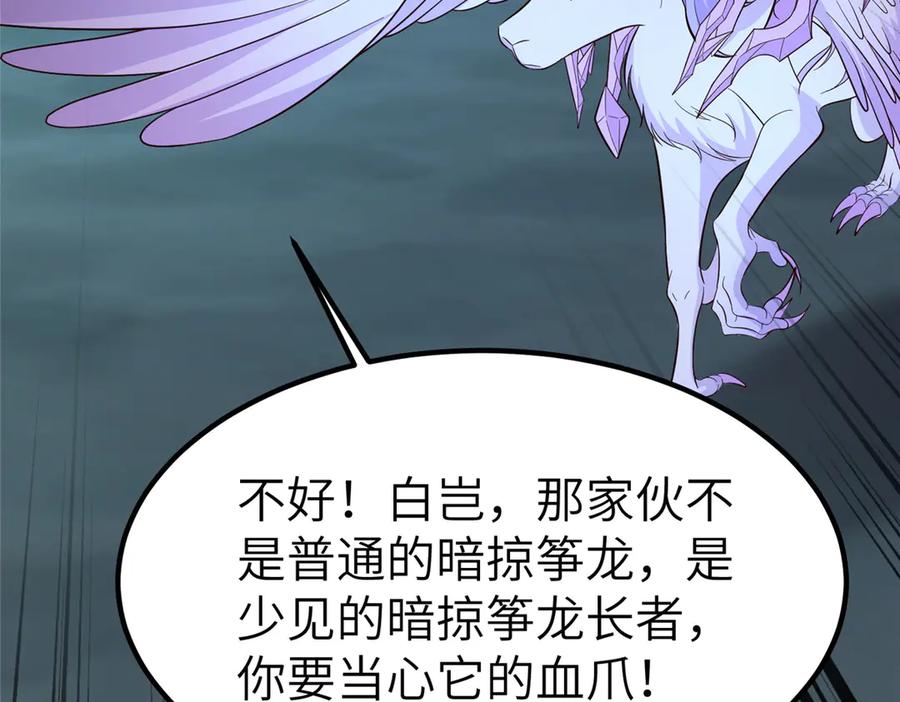 第294页