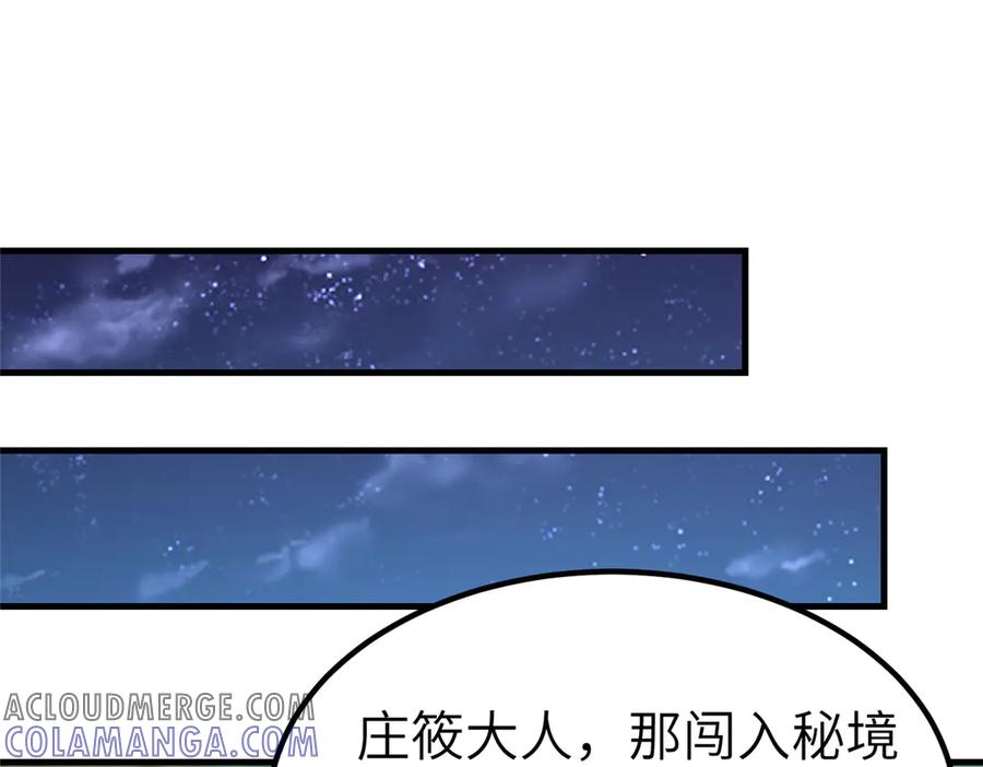 第303页