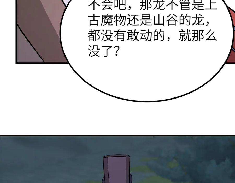 第321页