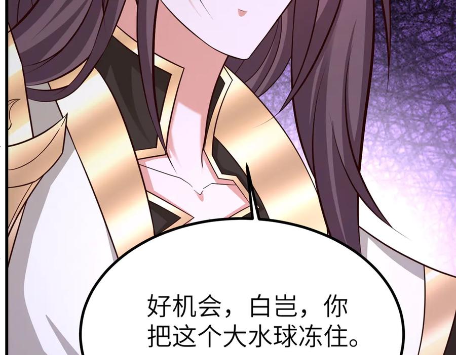 第222页