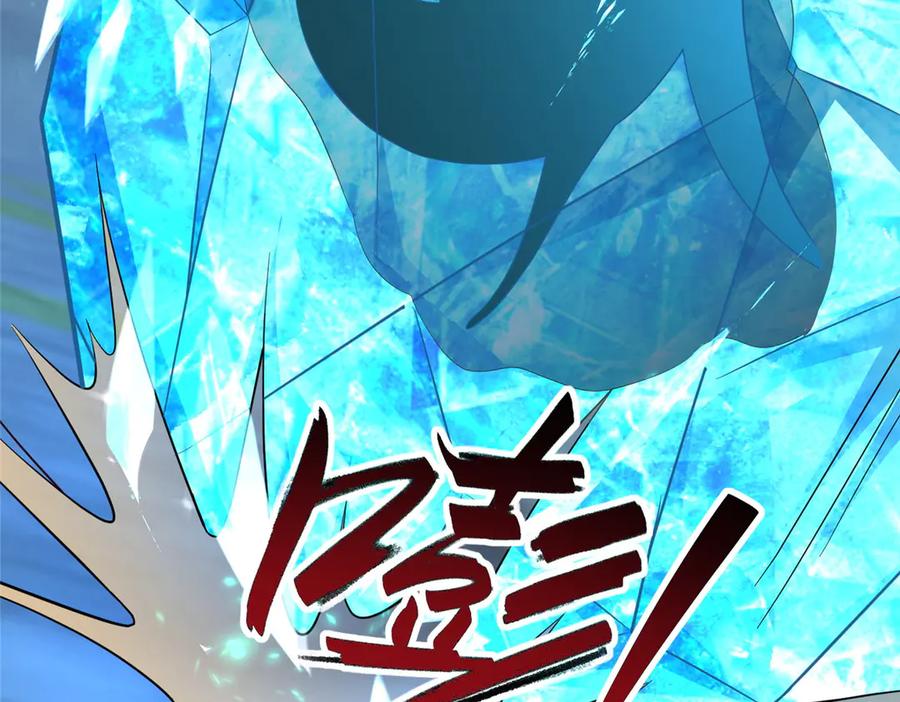 第252页