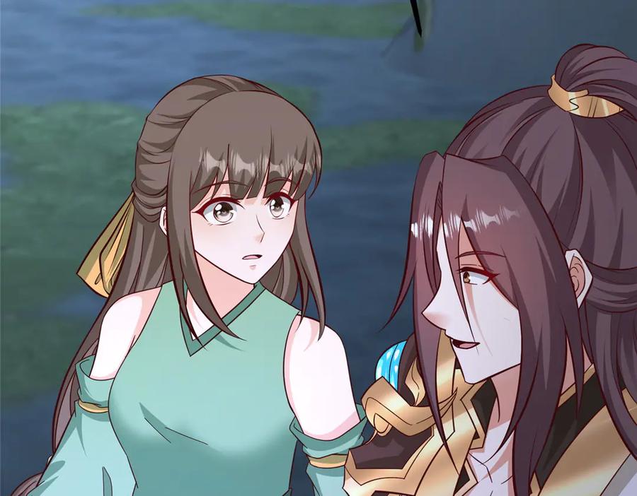 第270页
