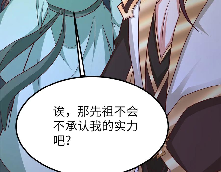 第273页