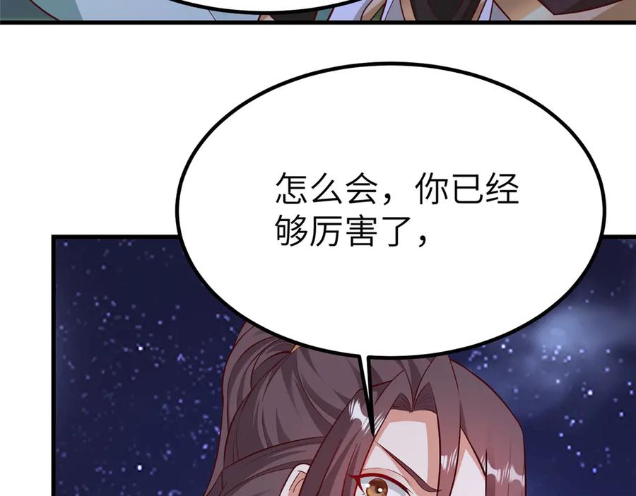 第276页