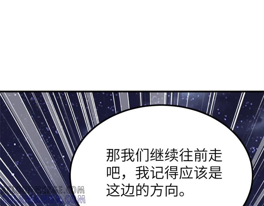 第291页