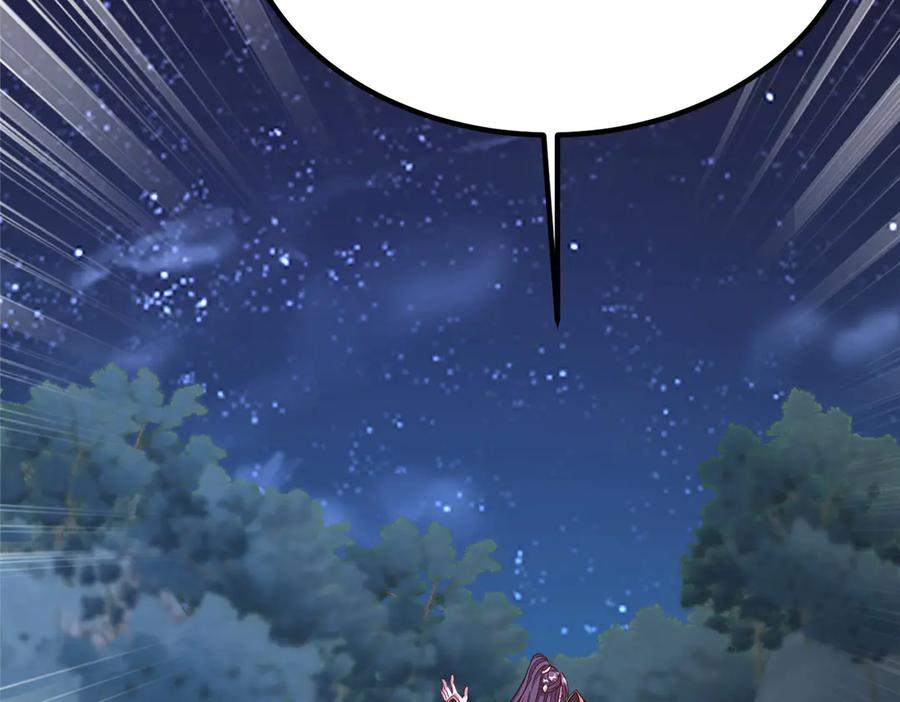 第294页