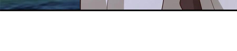 第300页