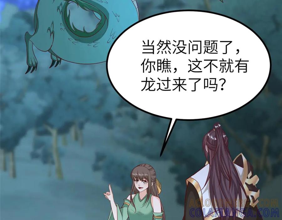 第135页
