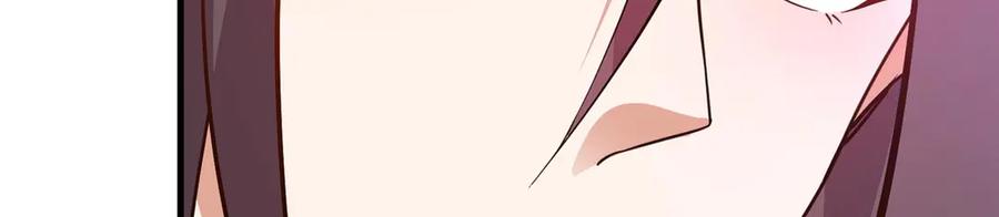 第264页