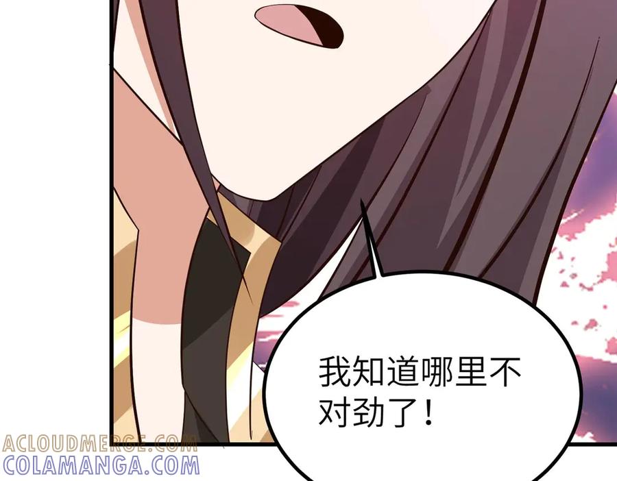 第267页