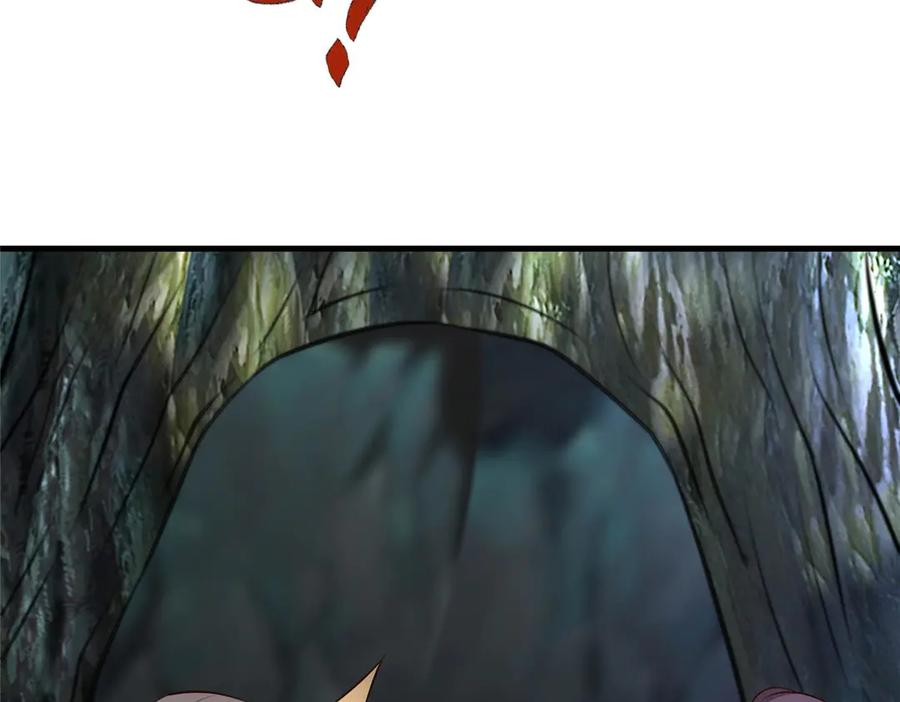 第288页