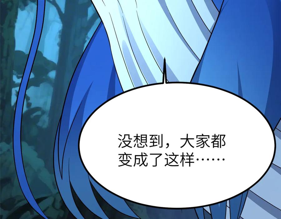 第306页