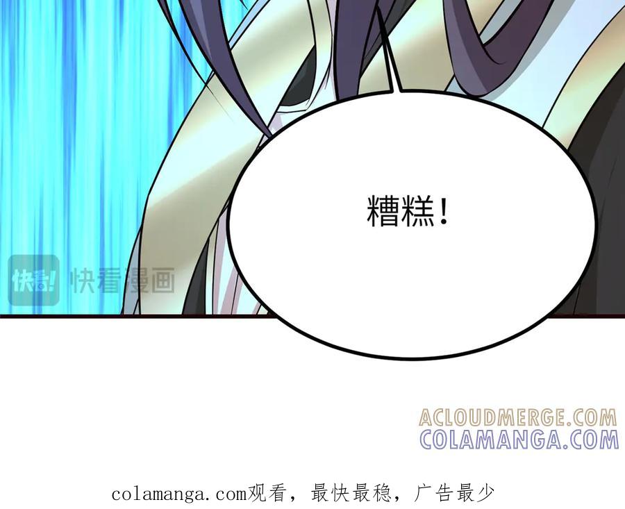 第327页