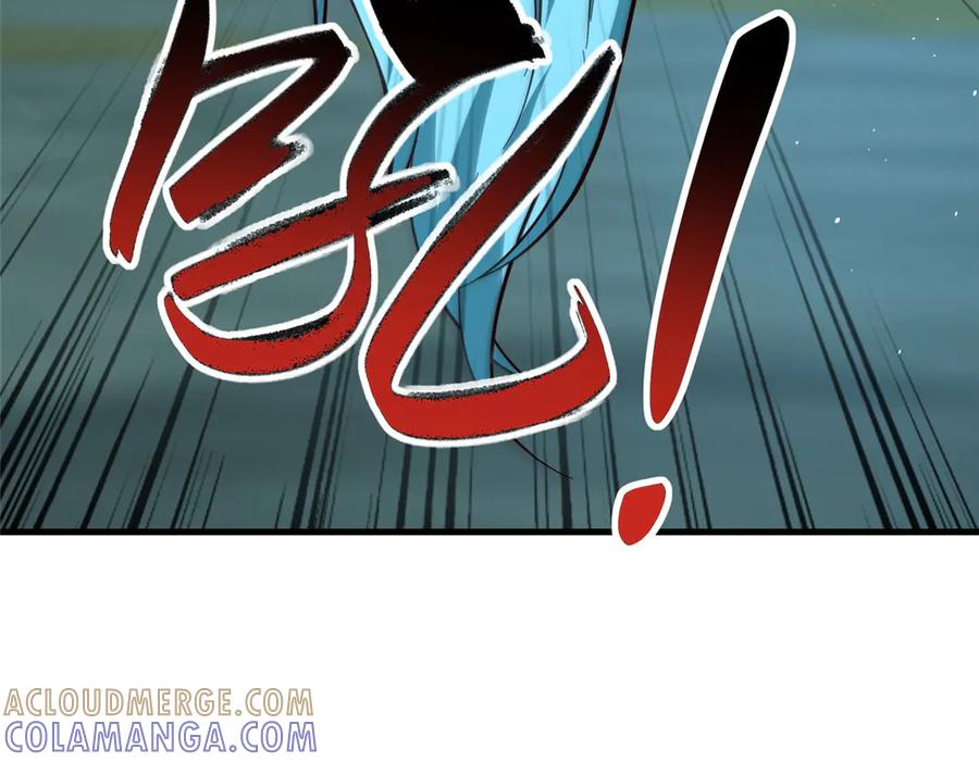 第207页