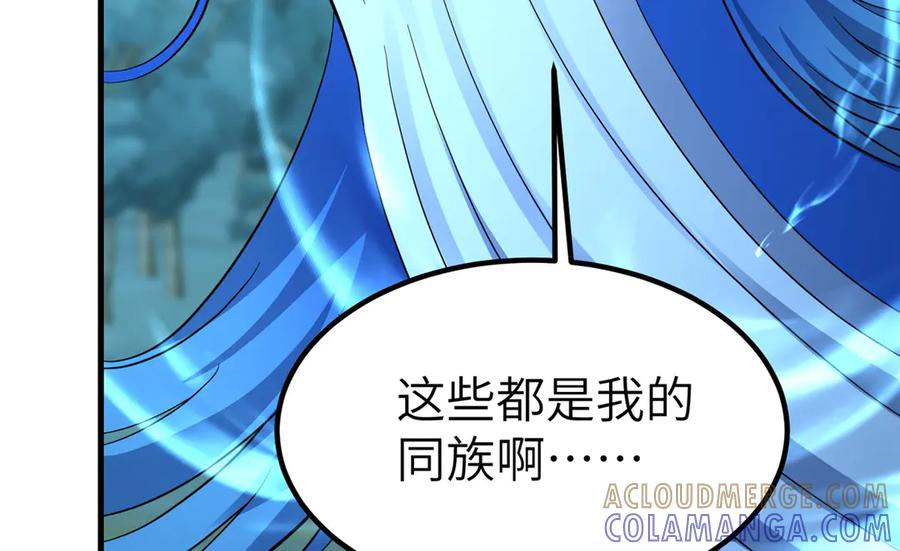 第243页