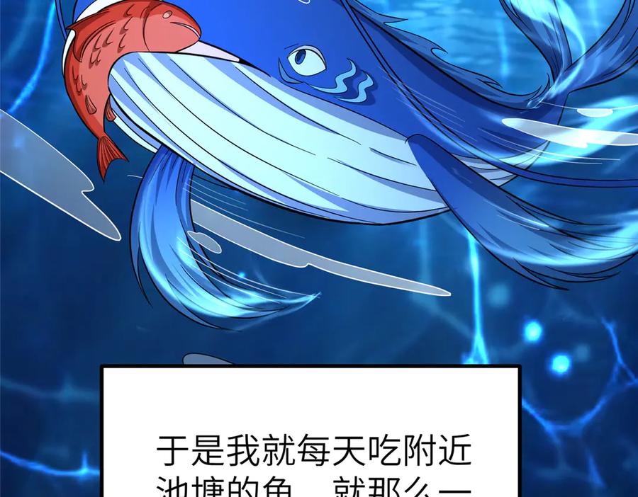 第276页
