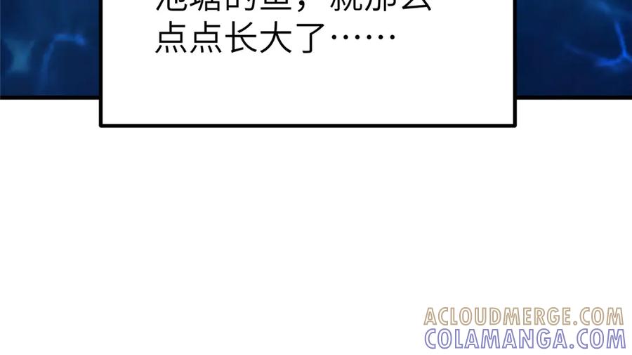 第279页