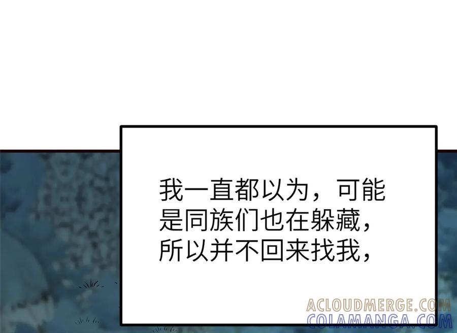 第291页