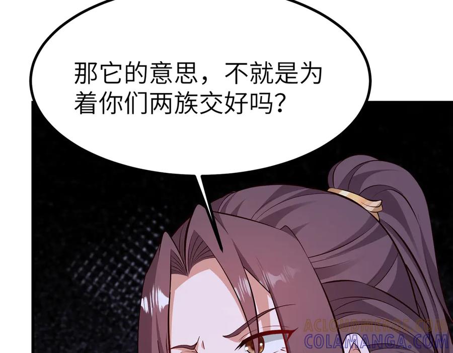 第303页