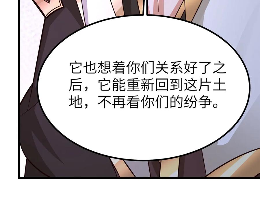 第312页