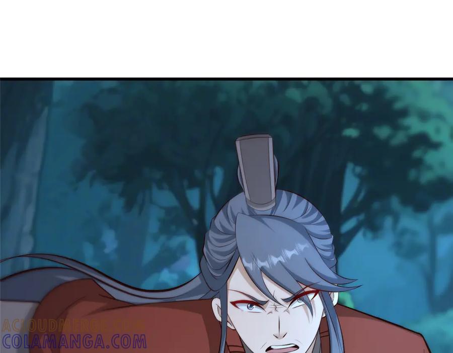第315页